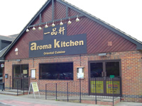 see and surf aroma kitchen front